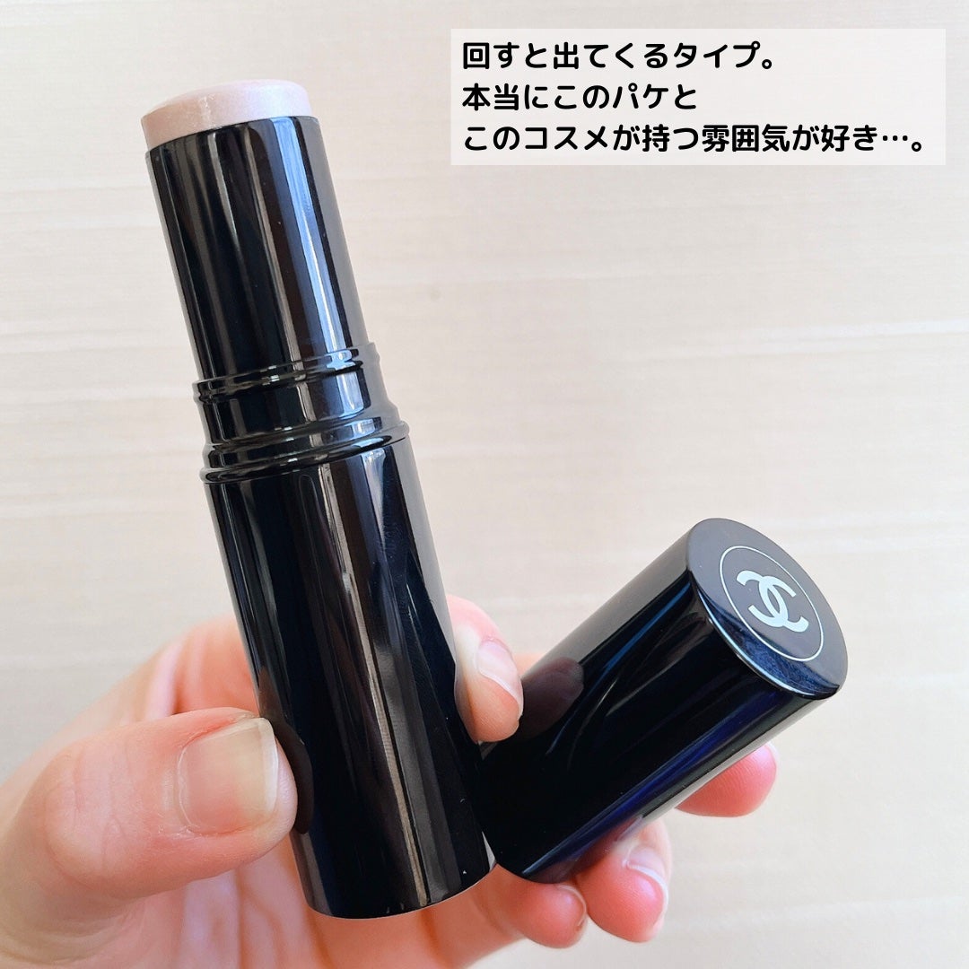 ボーム エサンシエル/CHANEL/スティックハイライトを使ったクチコミ(5枚目)