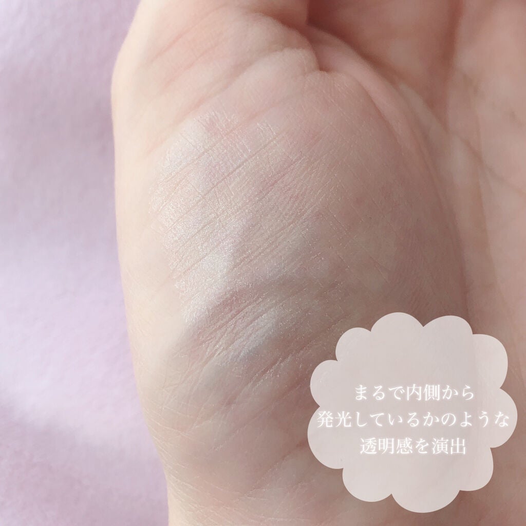 パールグロウハイライト/CEZANNE/パウダーハイライトを使ったクチコミ(4枚目)