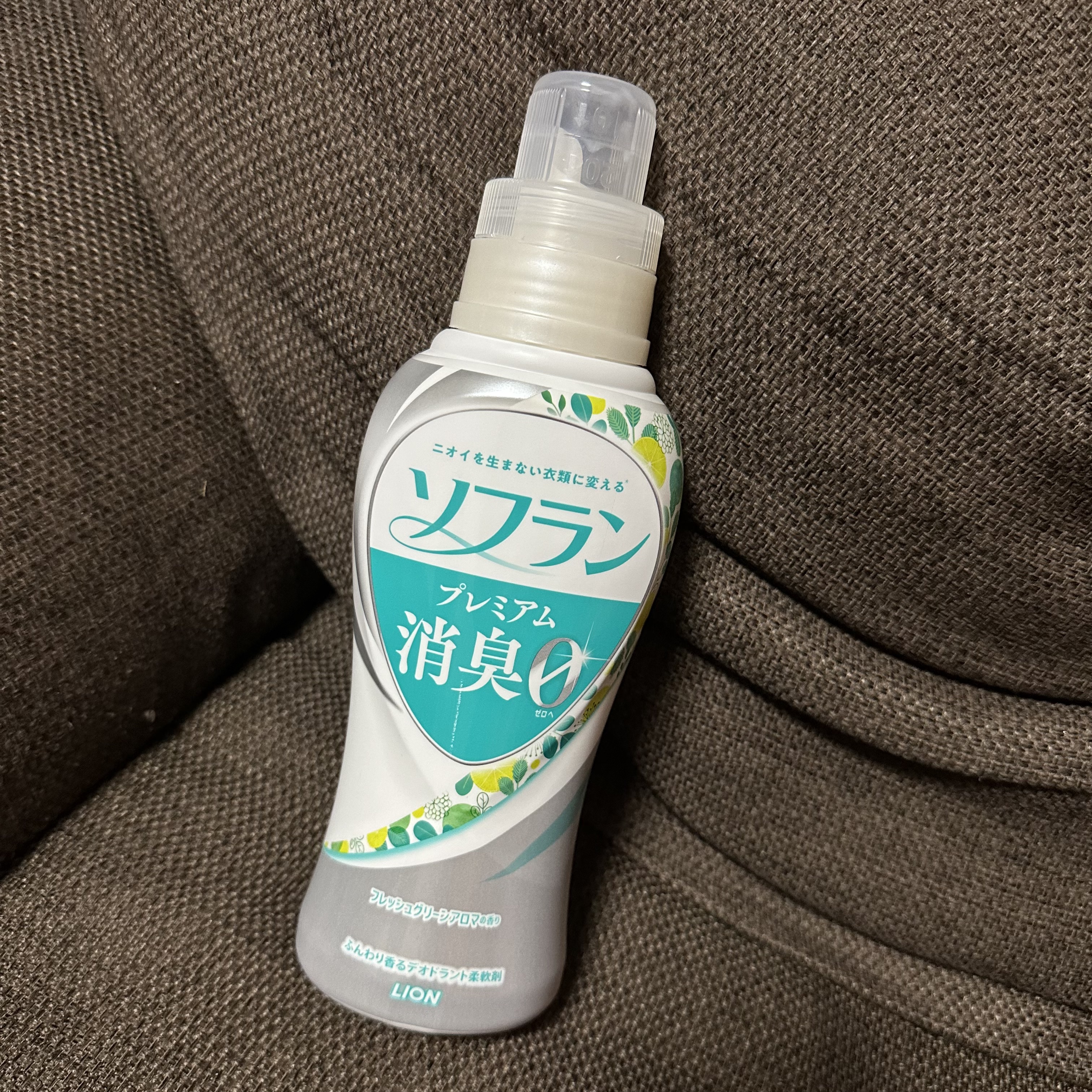 プレミアム消臭 フレッシュグリーンアロマの香り /ソフラン/柔軟剤を使ったクチコミ（1枚目）
