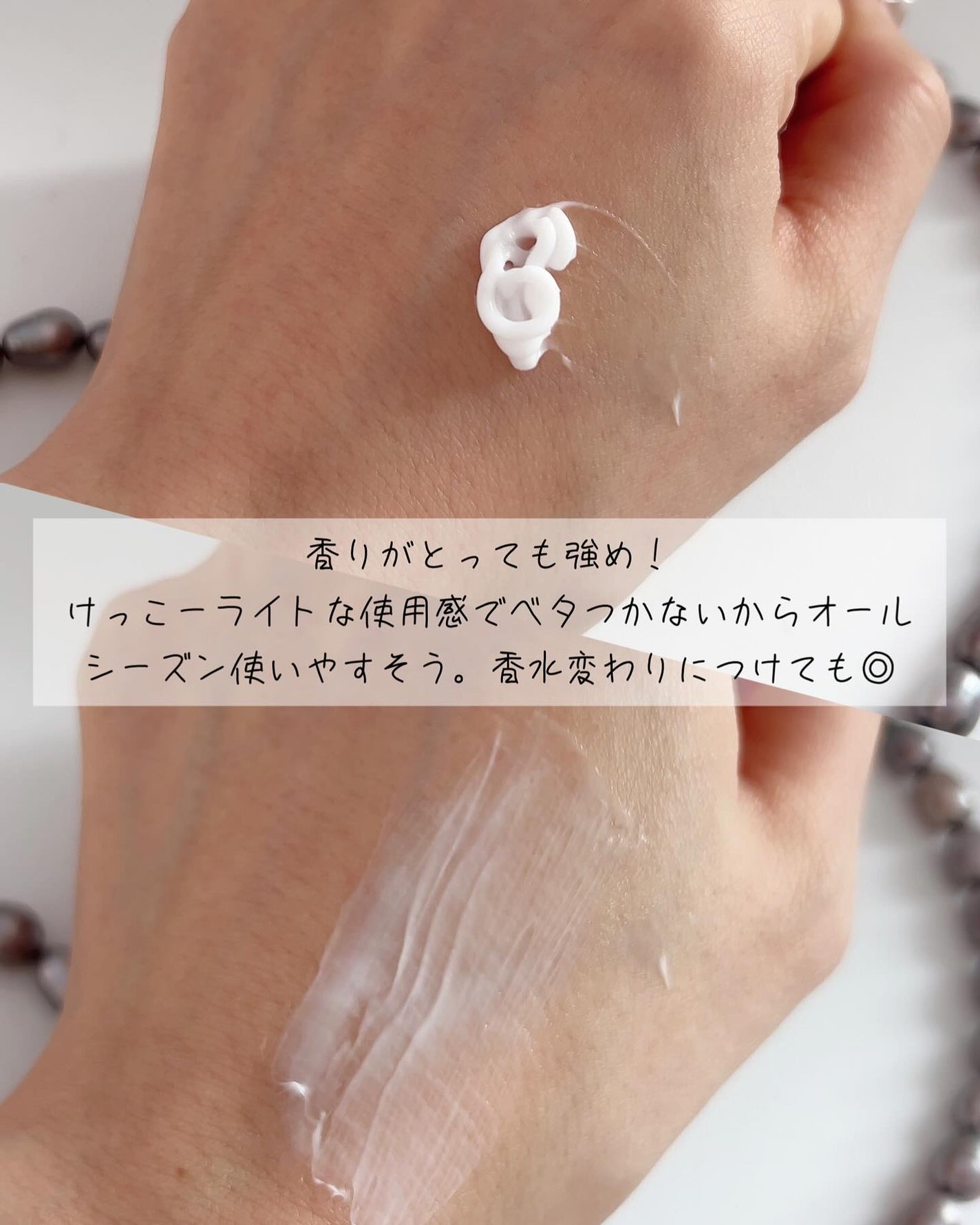 ドゥ ローズ ハンドクリーム/MUZIGAE MANSION/ハンドクリームを使ったクチコミ(5枚目)