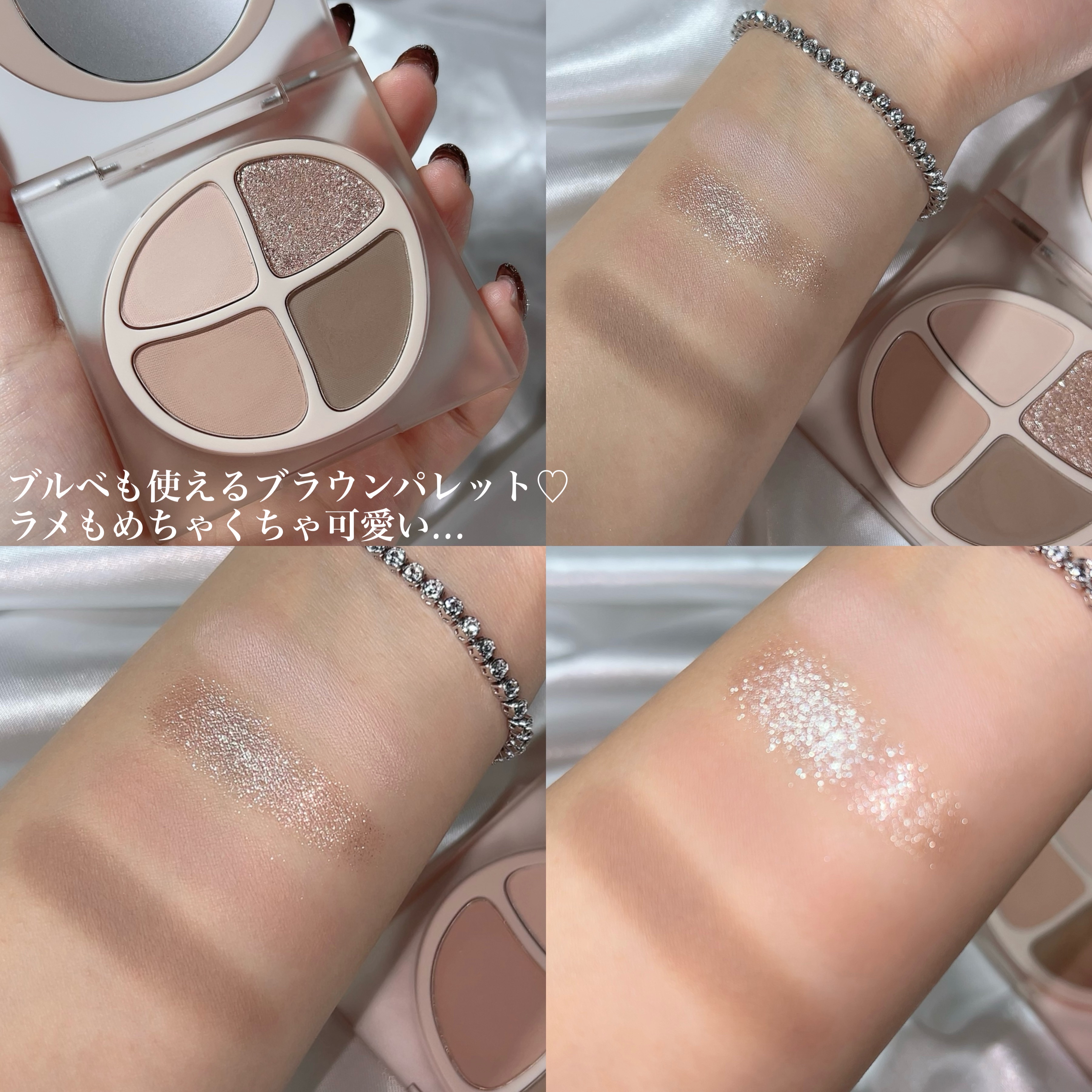 エテュセ アイエディション (マスカラベース)/ettusais/マスカラ下地を使ったクチコミ（3枚目）