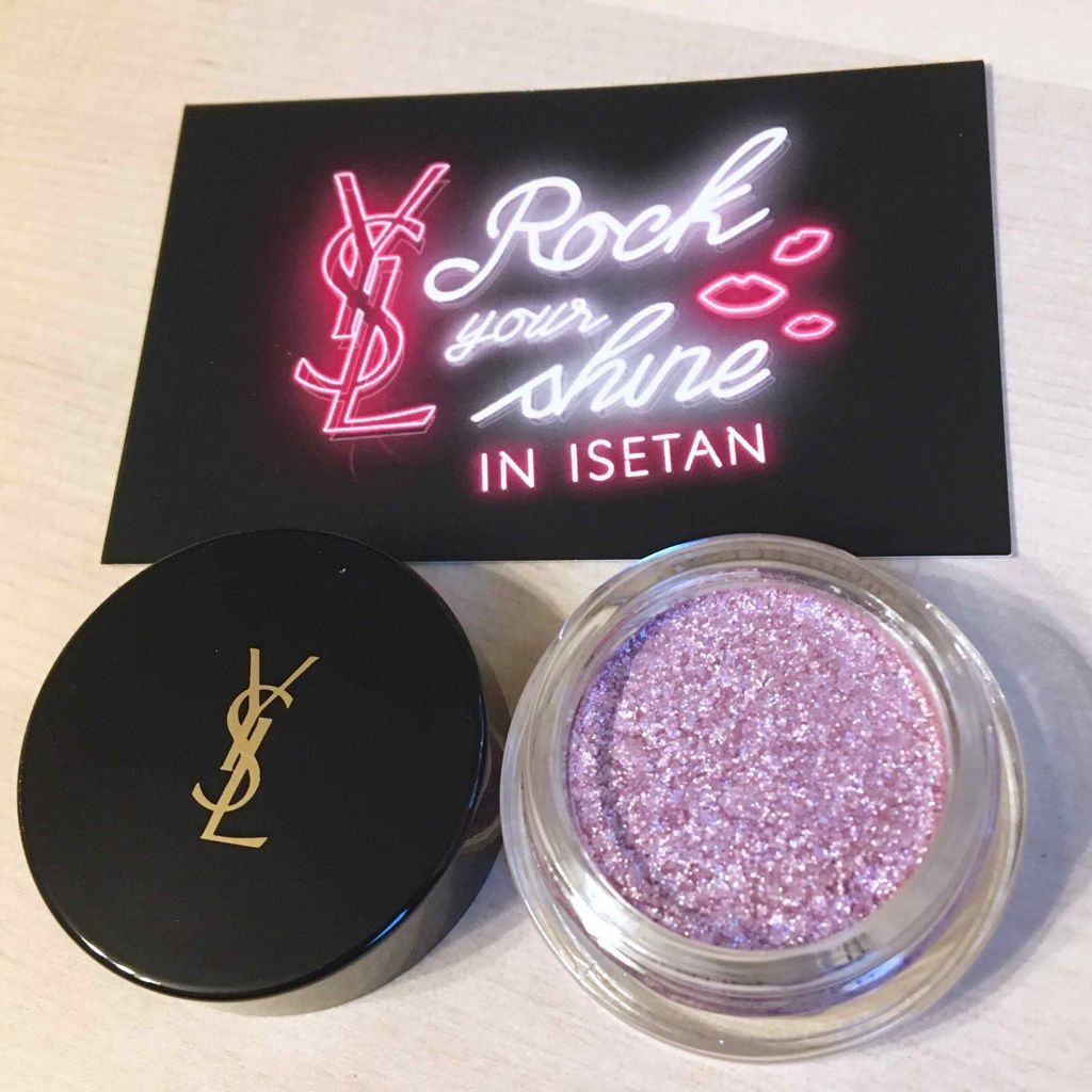 クチュール ホログラム パウダー/YVES SAINT LAURENT BEAUTE/ボディパウダーを使ったクチコミ（1枚目）