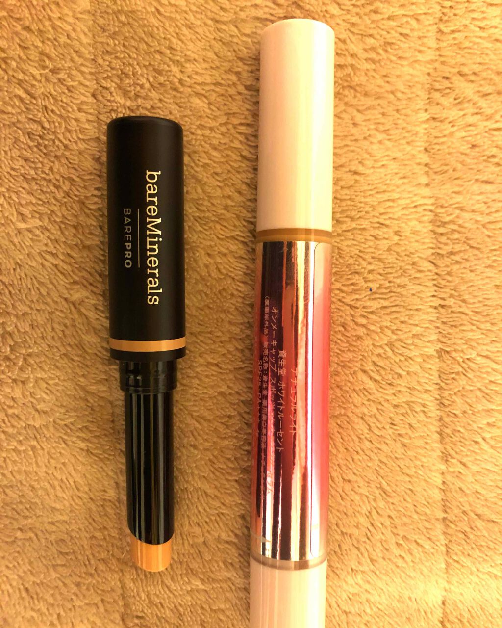 試してみた】ホワイトルーセント オンメーキャップ スポッツ