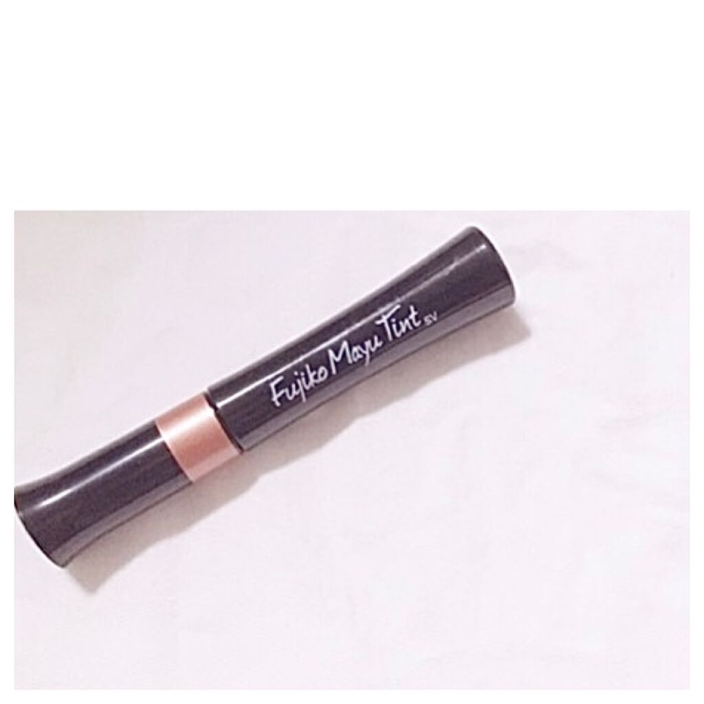 フジコ眉ティントSV/Fujiko/眉ティントを使ったクチコミ(1枚目)