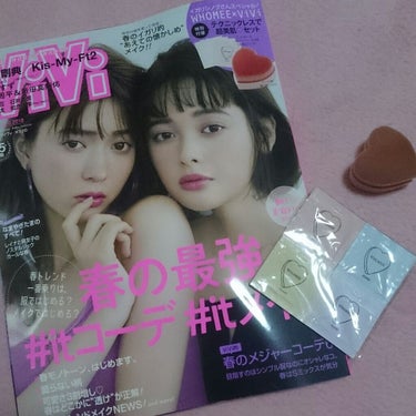 ViVi 2018年4月号/ViVi/雑誌を使ったクチコミ（1枚目）