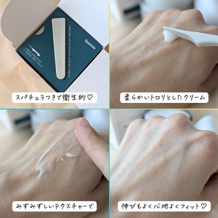 レッドブレミッシュ クリアモイスチャークリーム/Dr.G/フェイスクリームを使ったクチコミ(7枚目)