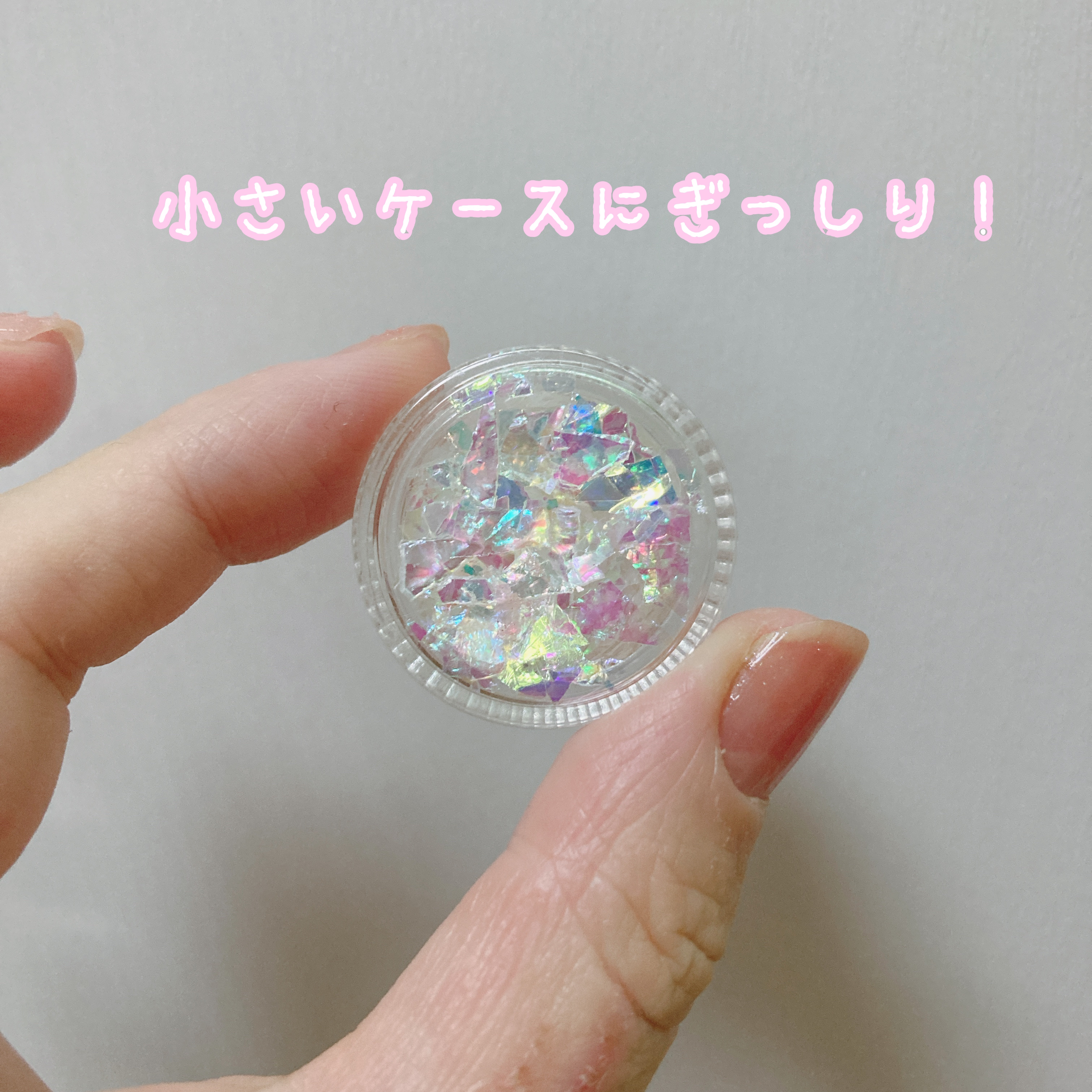 ネイルファンデーション/パラドゥ/マニキュアを使ったクチコミ（2枚目）