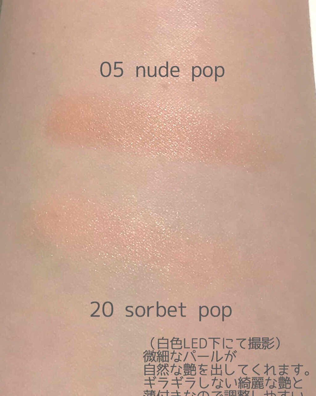 チーク ポップ/CLINIQUE/パウダーチークを使ったクチコミ（3枚目）