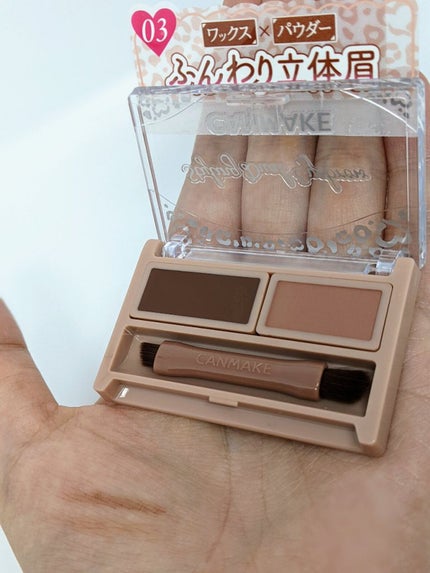 スタイリングデュアルアイブロウ/キャンメイク/アイブロウを使ったクチコミ(4枚目)