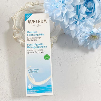 モイスチャー クレンジングミルク/WELEDA/ミルククレンジングを使ったクチコミ(3枚目)