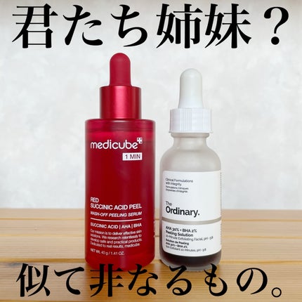 AHA 30% + BHA 2% Peeling Solution/The Ordinary/ピーリングを使ったクチコミ(1枚目)