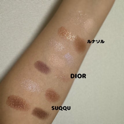 アイカラーレーション/LUNASOL/アイシャドウパレットを使ったクチコミ(2枚目)