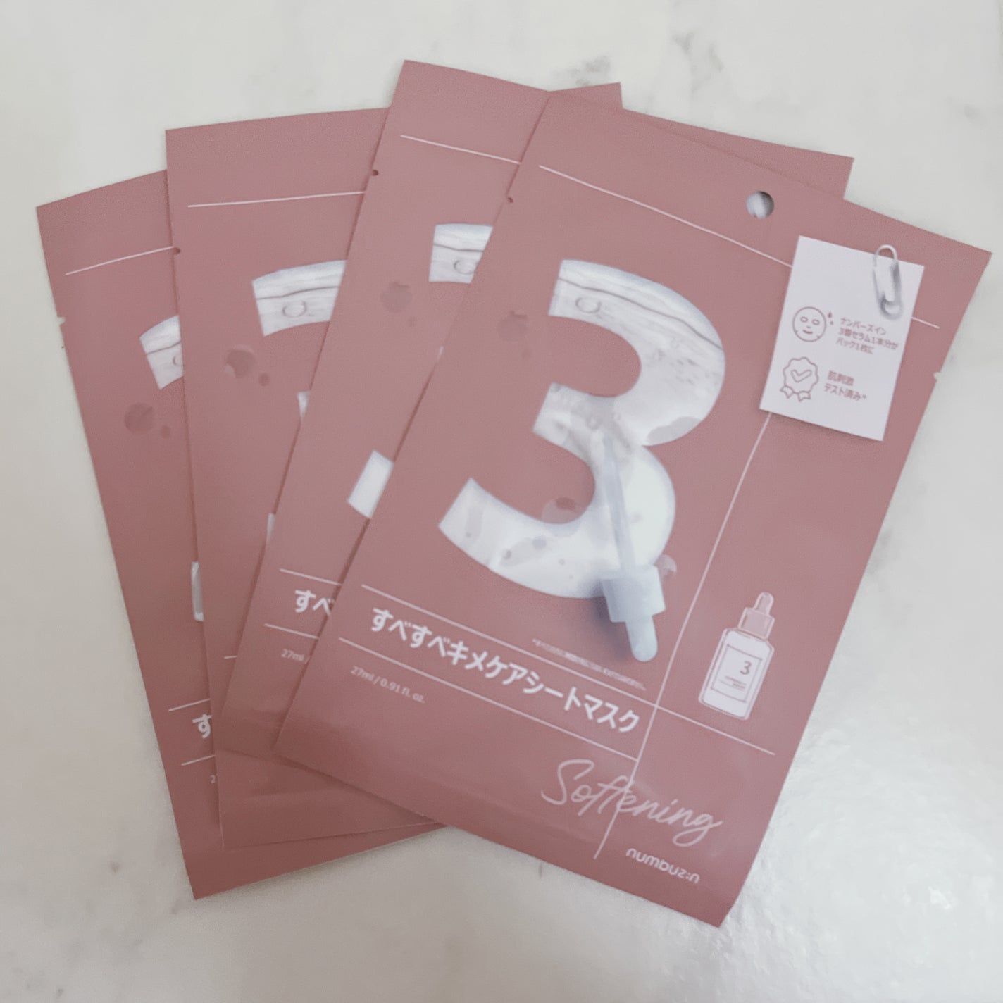 3番 すべすべキメケアシートマスク/numbuzin/シートマスク・パックを使ったクチコミ(2枚目)