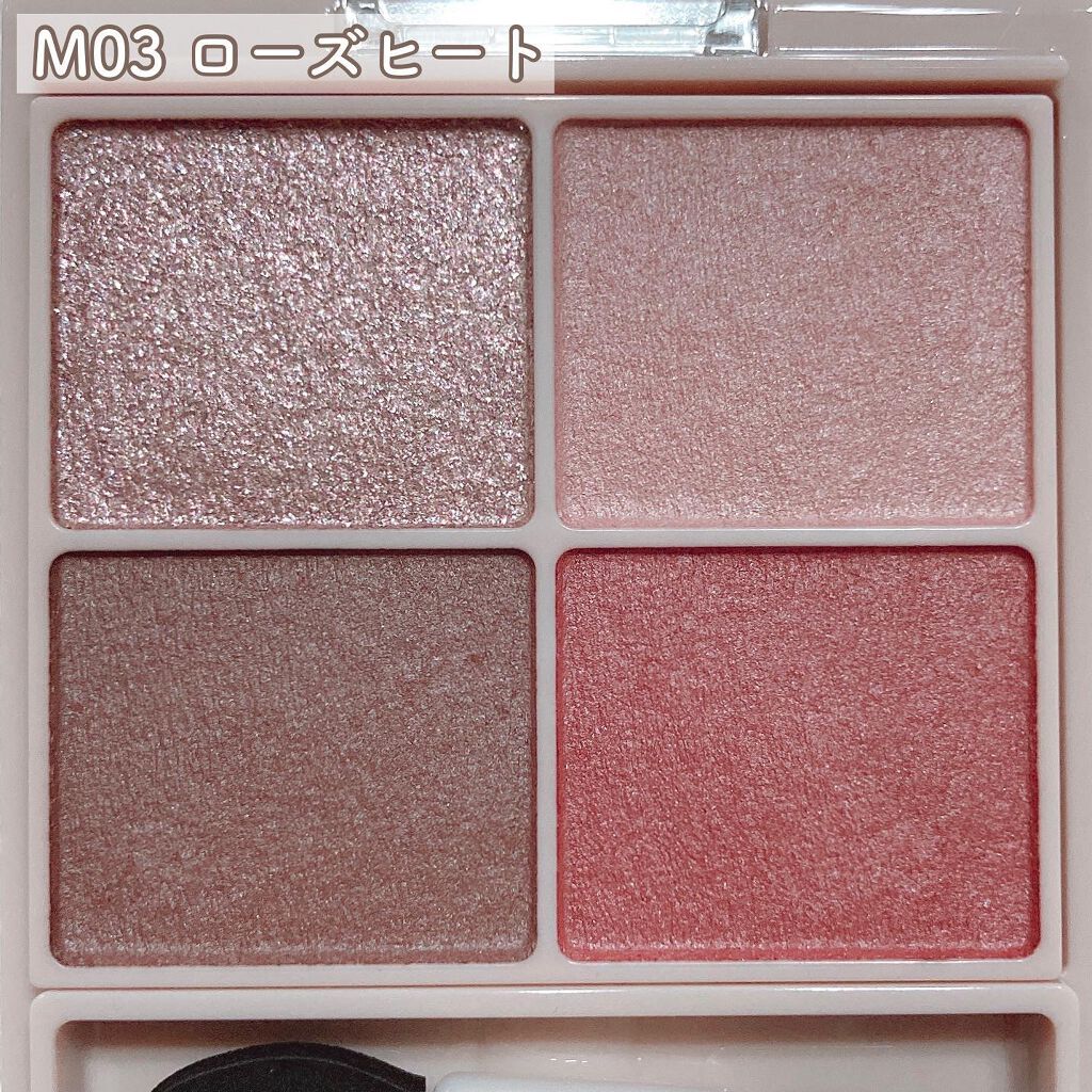 ã·ã«ããŒã¹ãã¬ã¢ã€ãºïŒãããã¿ã€ãïŒ/ãã£ã³ã¡ã€ã¯/ã¢ã€ã·ã£ããŠãã¬ããã䜿ã£ãã¯ãã³ãïŒ6æç®ïŒ