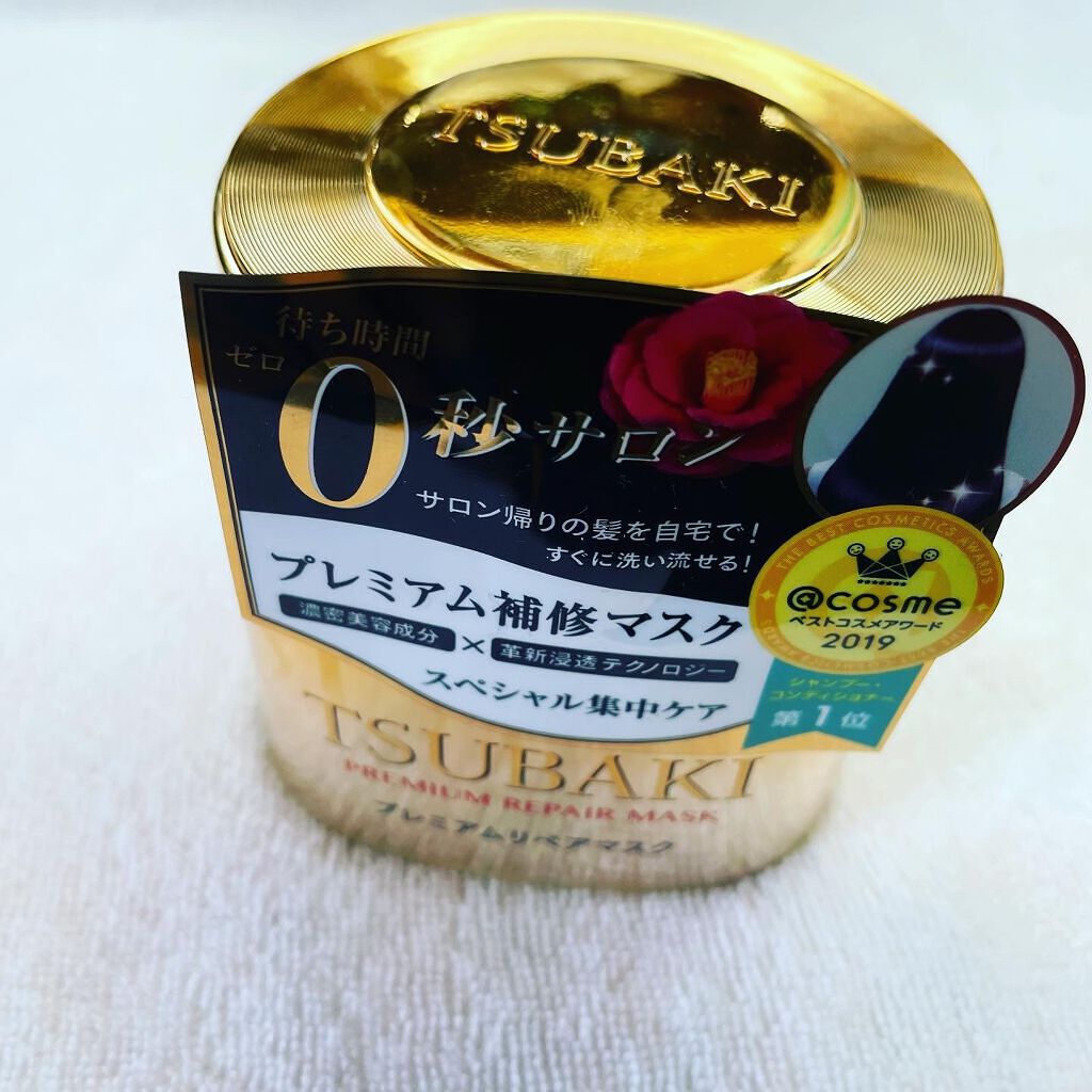 プレミアムリペアマスク(資生堂 プレミアムリペアマスク)/TSUBAKI/ヘアマスク・ヘアパックを使ったクチコミ(1枚目)