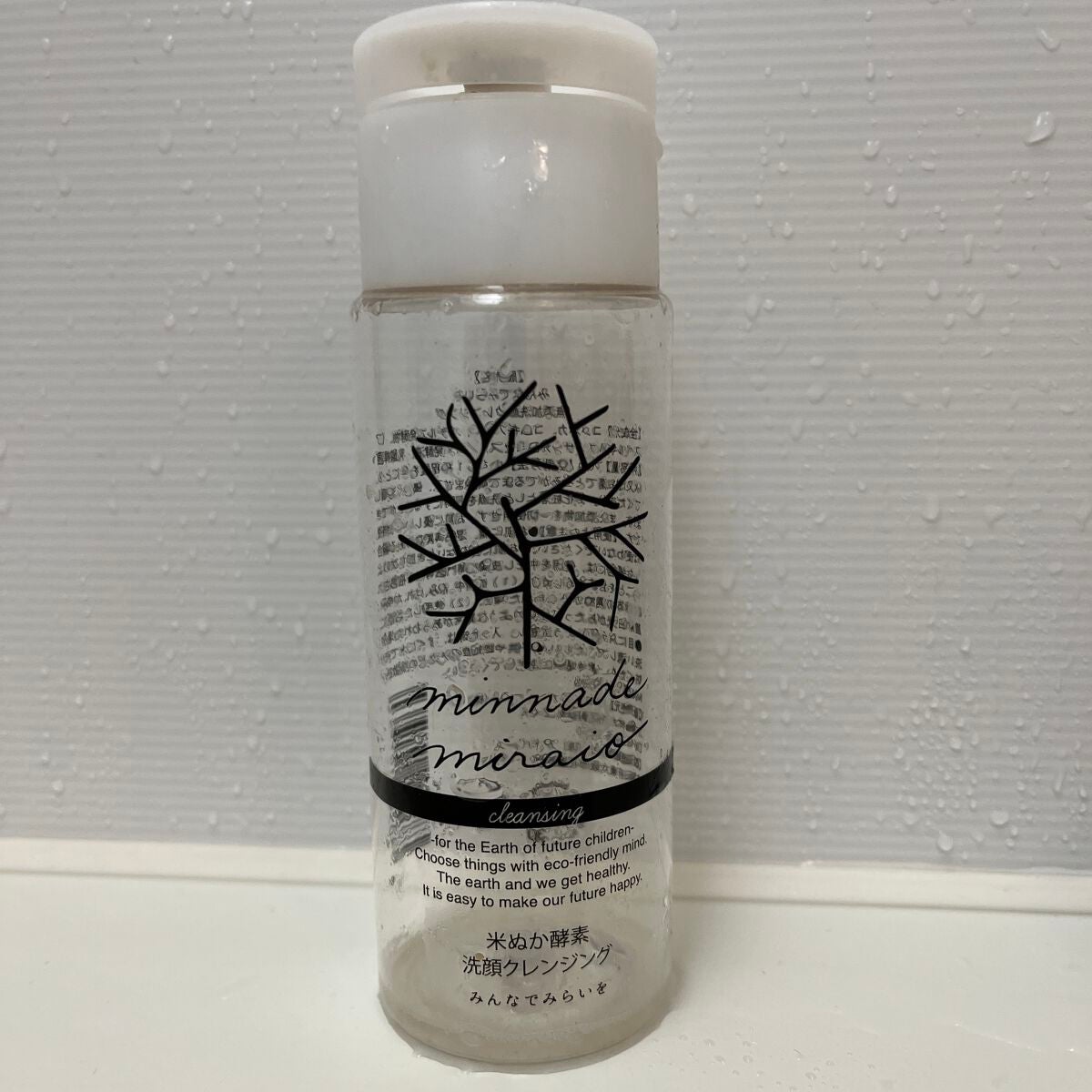 fresh_skin_m on LIPS 「みんなでみらいを米ぬか酵素 洗顔クレンジング肌にも地球にもいい..」(1枚目)