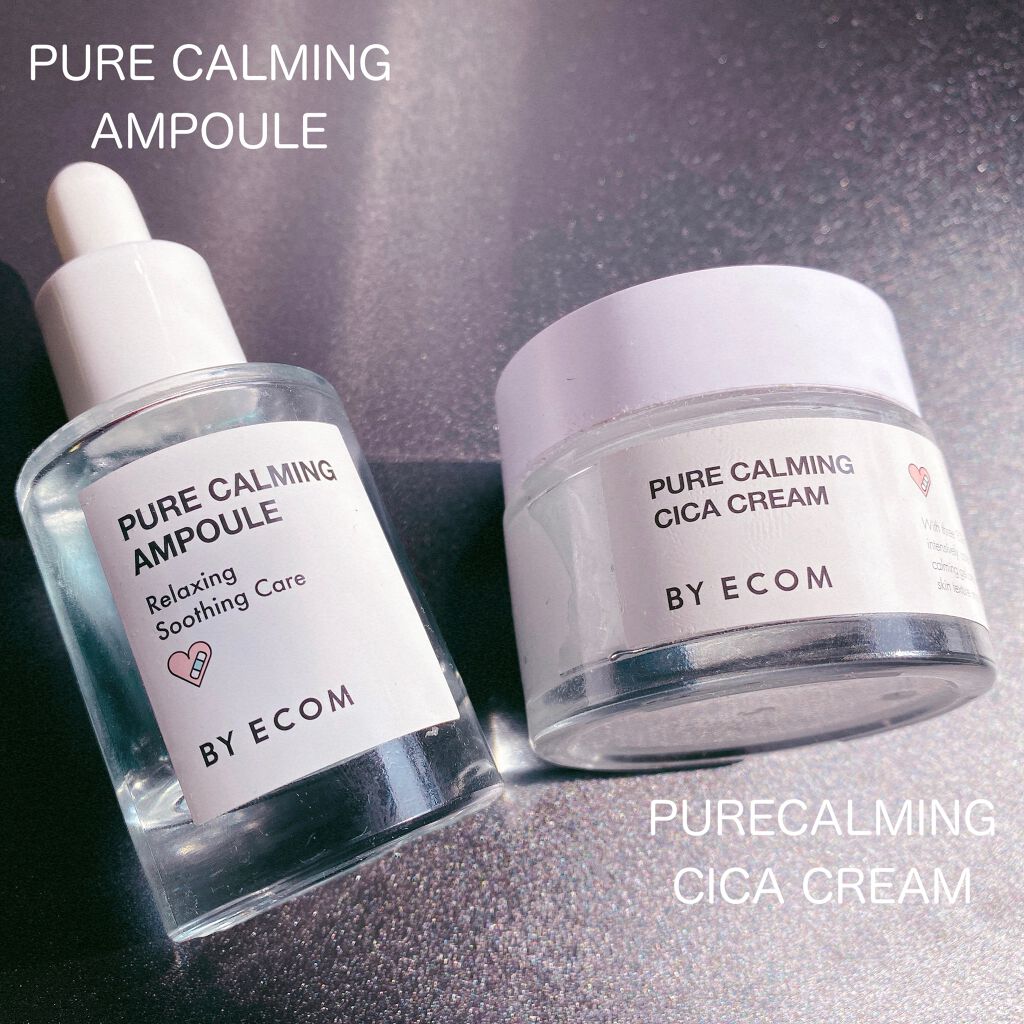 ピュアカーミングアンプル/BY ECOM/美容液を使ったクチコミ(4枚目)