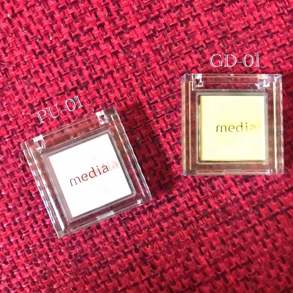 ブライトアップアイシャドウ/media/単色アイシャドウを使ったクチコミ(1枚目)