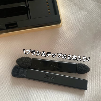 クチュール ミニ クラッチ/YVES SAINT LAURENT BEAUTE/アイシャドウパレットを使ったクチコミ(6枚目)