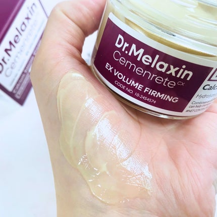 Cemenrete Calcium Intense Cream/Dr.Melaxin/フェイスクリームを使ったクチコミ(8枚目)