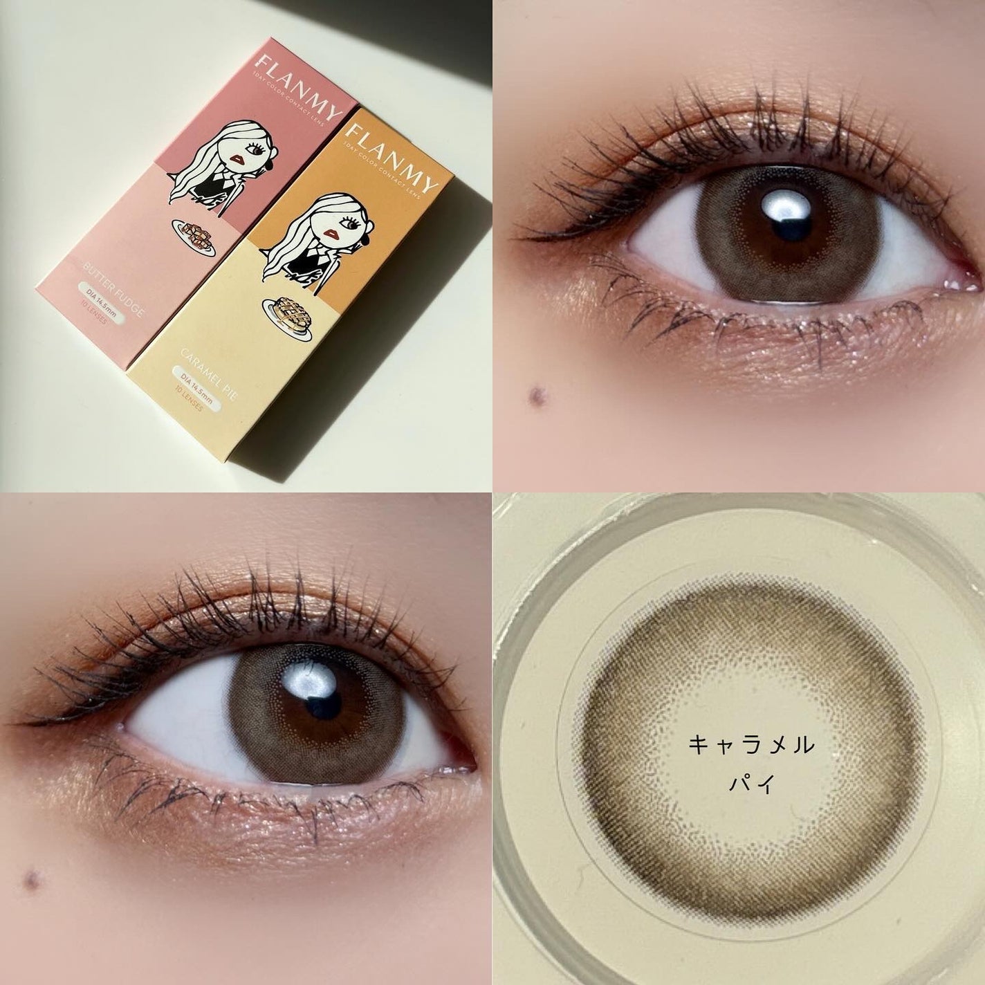 FLANMY 1day/FLANMY/ワンデー(1DAY)カラコンを使ったクチコミ(3枚目)