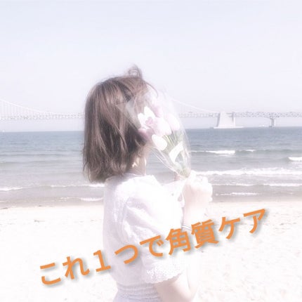 チアコ ボディスクラブ/マンダム/ボディスクラブを使ったクチコミ(1枚目)