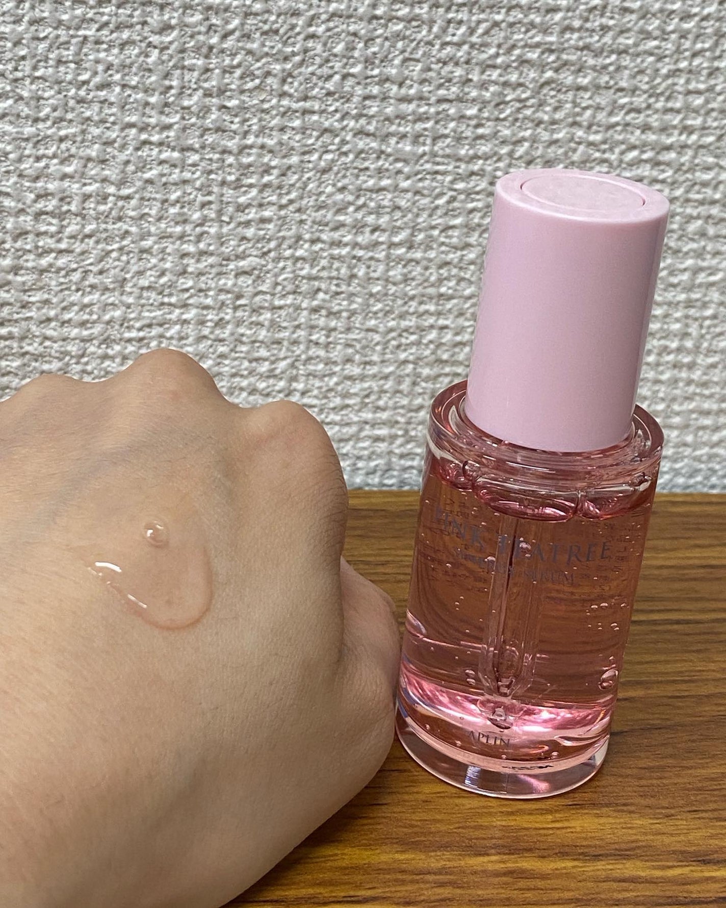 ピンクティーツリーシナジーセラム/APLIN/美容液を使ったクチコミ(4枚目)