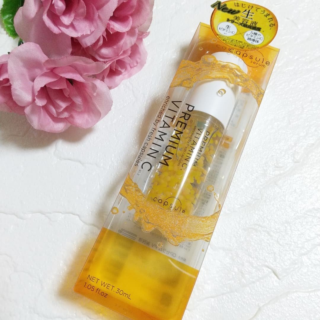 CPセラム PV 美容液/カプセルセラム/美容液を使ったクチコミ（2枚目）