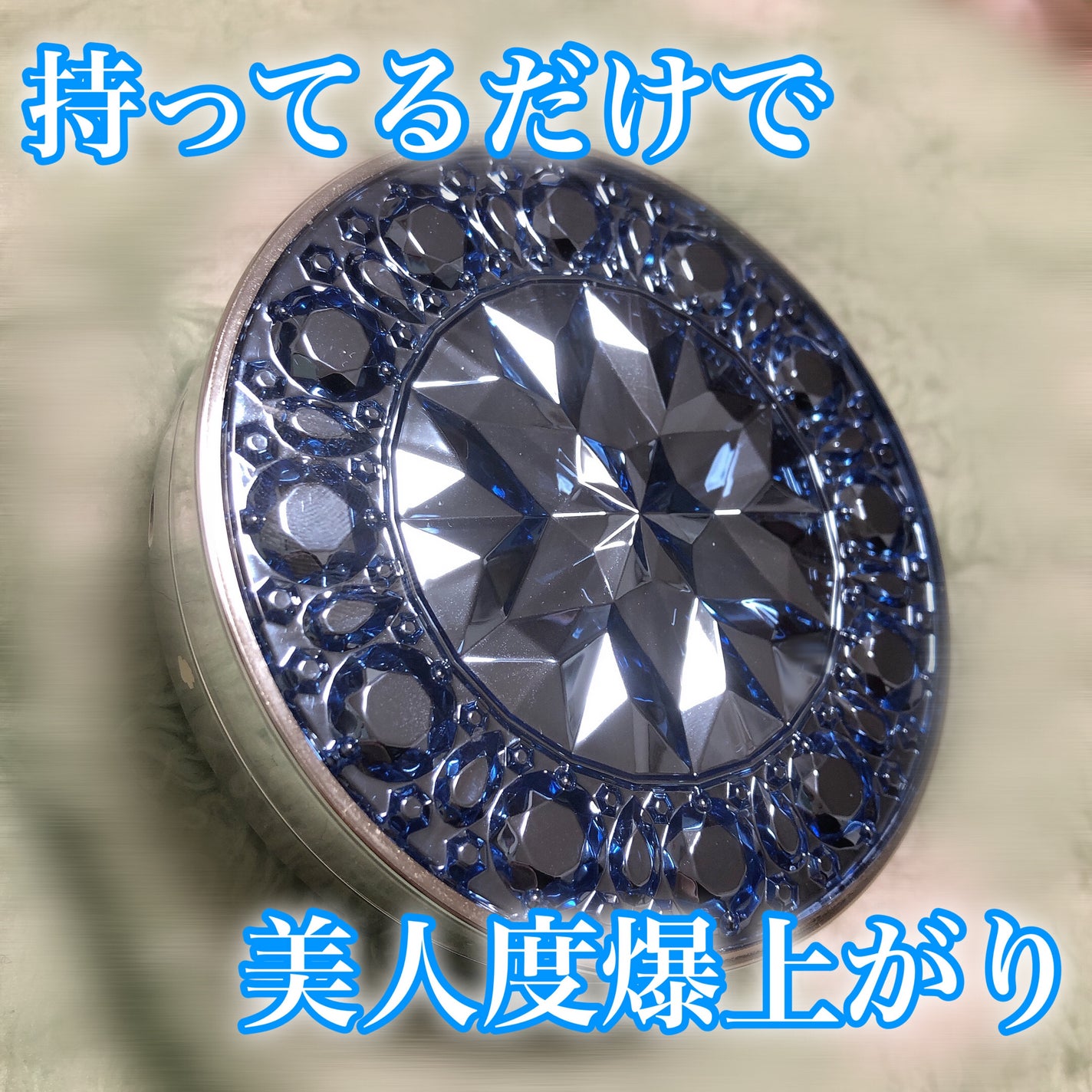 プレシャス スノー/雪肌精/プレストパウダーを使ったクチコミ(1枚目)