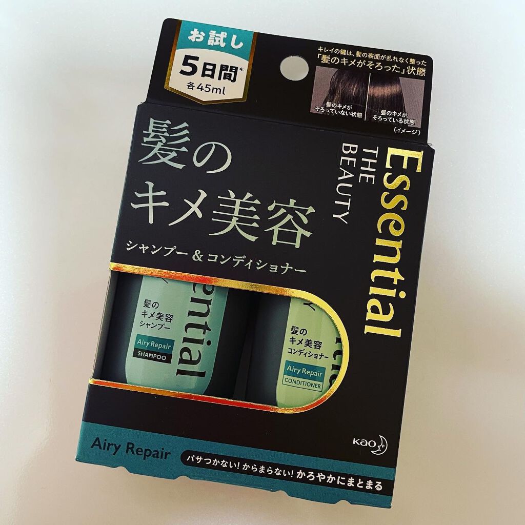 THE BEAUTY 髪のキメ美容シャンプー／コンディショナー＜エアリーリペア＞	/エッセンシャル/シャンプー・コンディショナーを使ったクチコミ（1枚目）