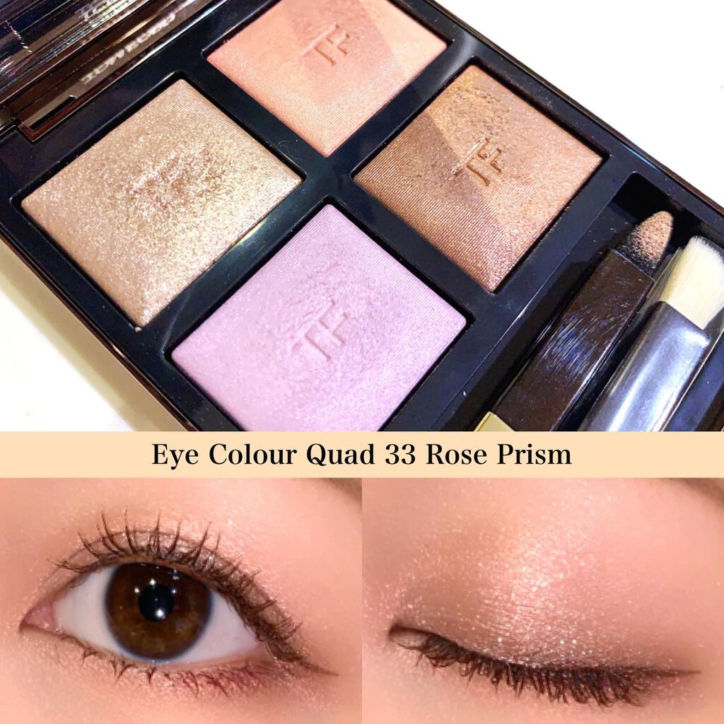 アイ カラー クォード/TOM FORD BEAUTY/アイシャドウパレットを使ったクチコミ(1枚目)