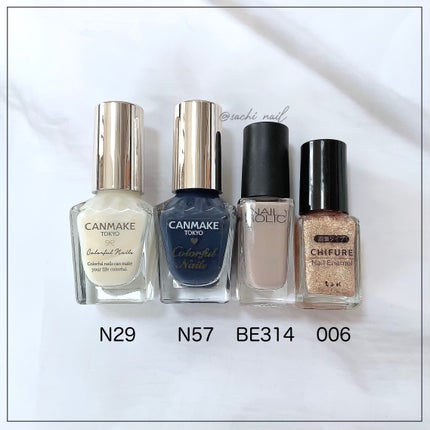 カラフルネイルズ/キャンメイク/マニキュアを使ったクチコミ(6枚目)