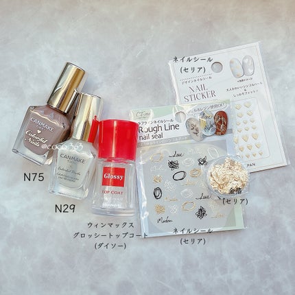 カラフルネイルズ/キャンメイク/マニキュアを使ったクチコミ(6枚目)