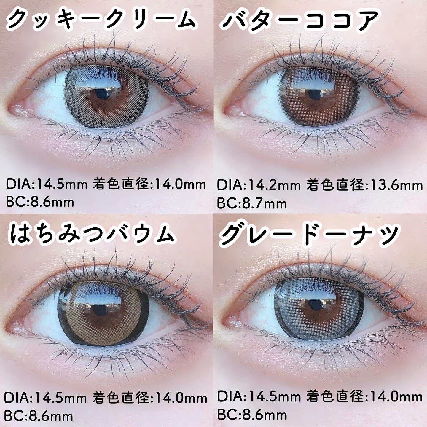 LARME MELTY SERIES(ラルムメルティシリーズ)/LARME/カラーコンタクトレンズを使ったクチコミ（3枚目）