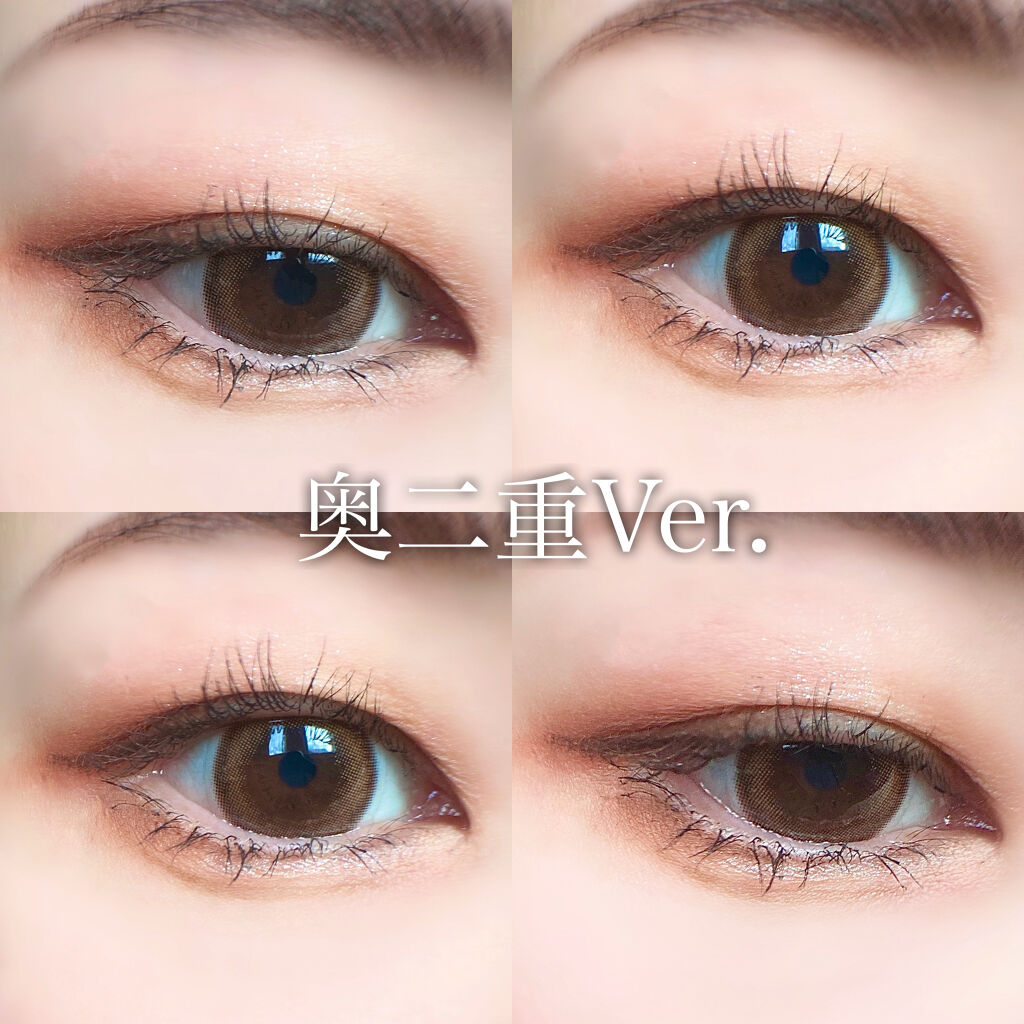 6セレクションアイズ 02 レディベージュ/コフレドール/アイシャドウパレットを使ったクチコミ（3枚目）