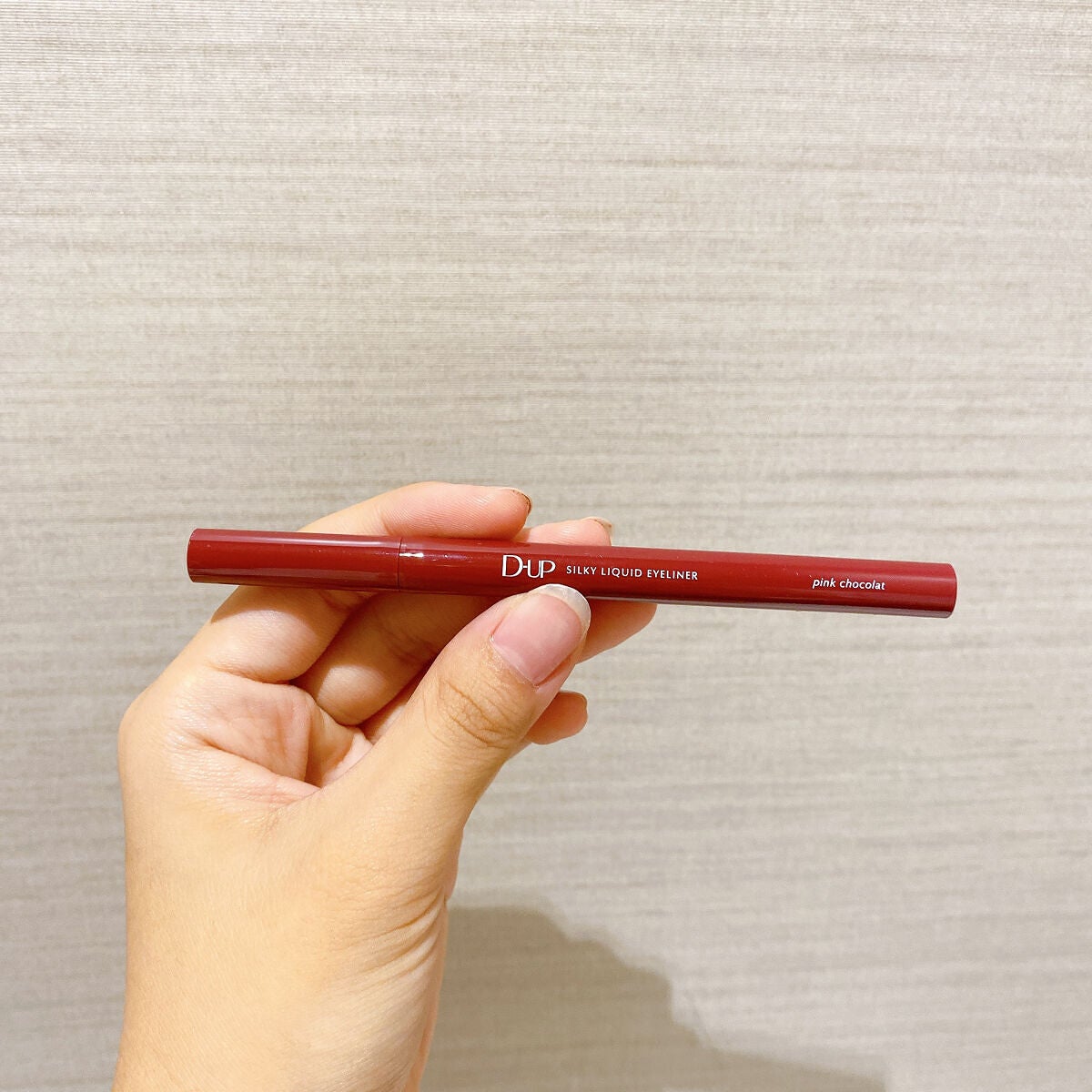 シルキーリキッドアイライナーWP/D-UP/リキッドアイライナーを使ったクチコミ(5枚目)