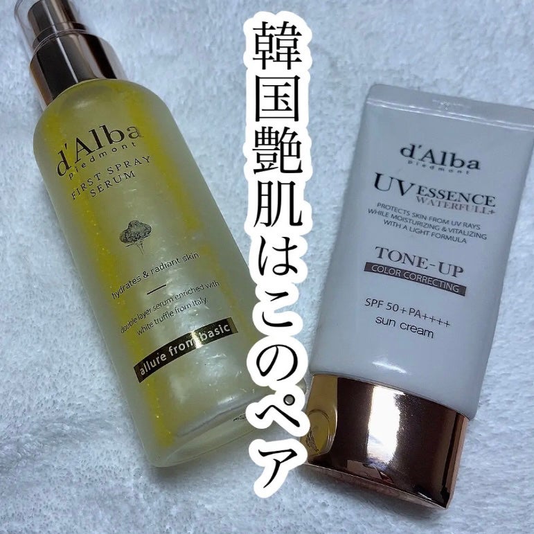 ダルバ ホワイトトリュフファーストスプレーセラム/ダルバ/ミスト状化粧水を使ったクチコミ(1枚目)