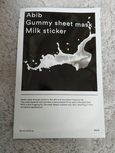 Abib  ガムシートマスク ミルクのクチコミ「薄手のシートがピタッと密着。
乳液タイプのフェイスマスク。


■Abib　ガムシートマスク .....」（1枚目）