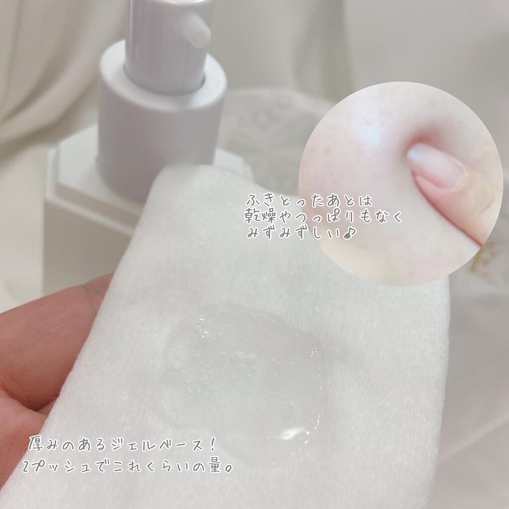 スノー クラリファイア/DECORTÉ/美容液を使ったクチコミ(4枚目)