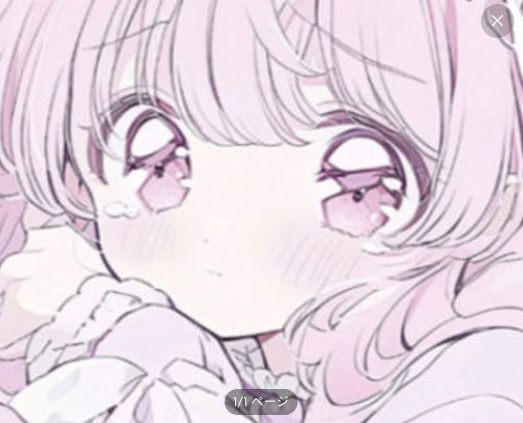 ニベア ディープモイスチャーリップ/ニベア/リップクリームを使ったクチコミ（1枚目）