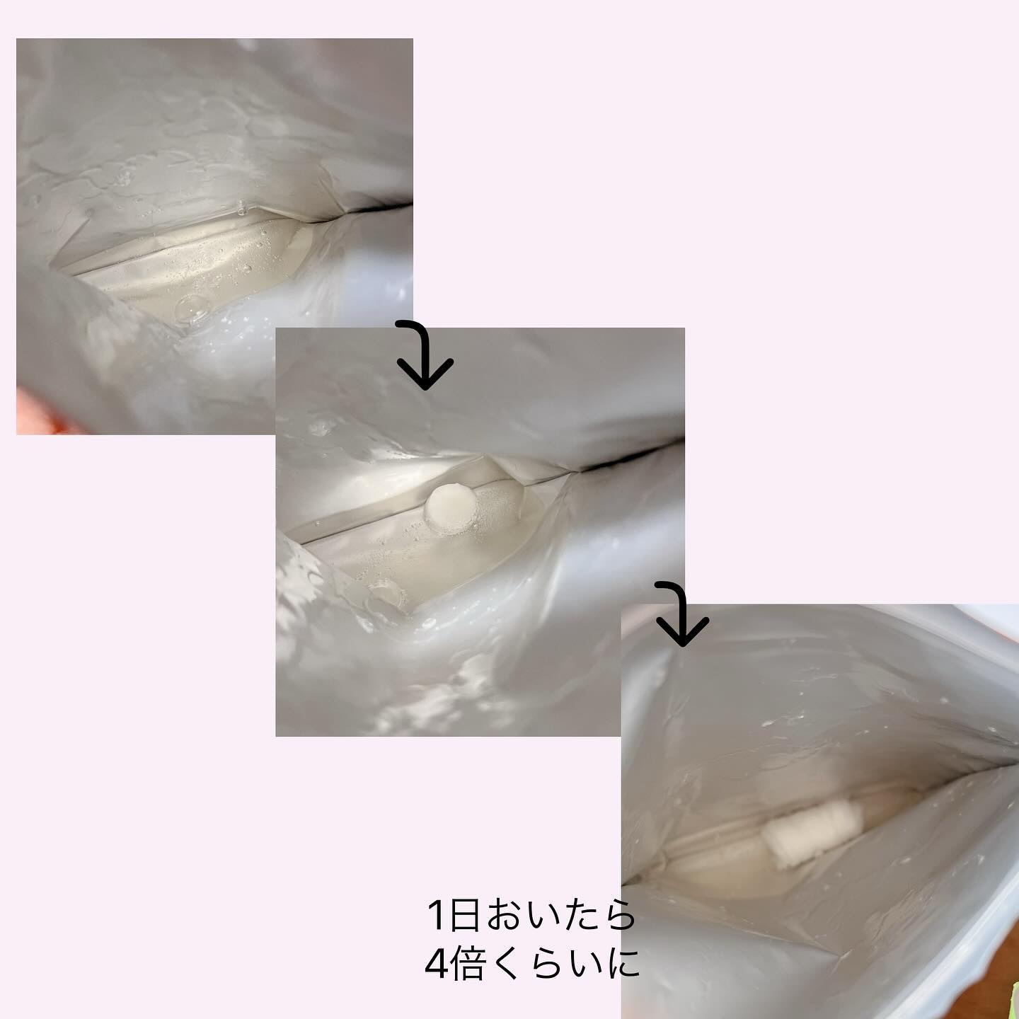 圧縮フェイスマスク 個包装カップ付き/DAISO/シートマスク・パックを使ったクチコミ（3枚目）