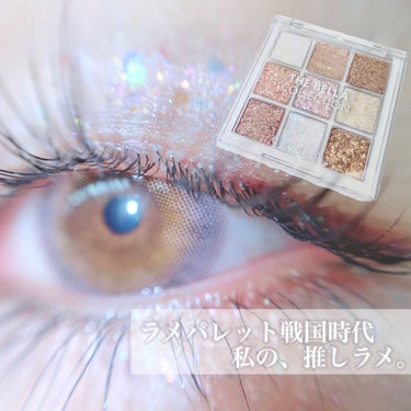 The Bella collection eyeshadow palette/CELEFIT/パウダーアイシャドウを使ったクチコミ（1枚目）