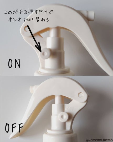 ノーウォッシュセラム トリートメント/Healing bird/ヘアオイルを使ったクチコミ(4枚目)