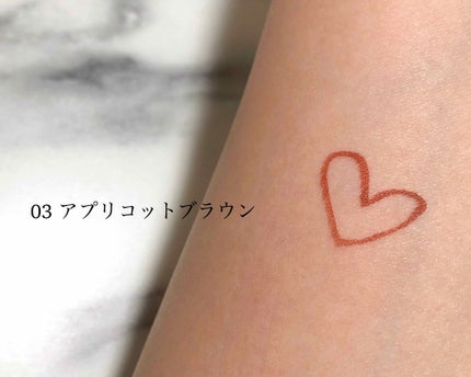 トーン リキッドアイライナー 03 アプリコットブラウン/to/one/リキッドアイライナーの画像