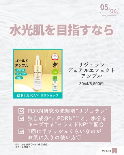 プロバイオシカ インテンシブ アンプル/SKIN1004/美容液を使ったクチコミ(6枚目)