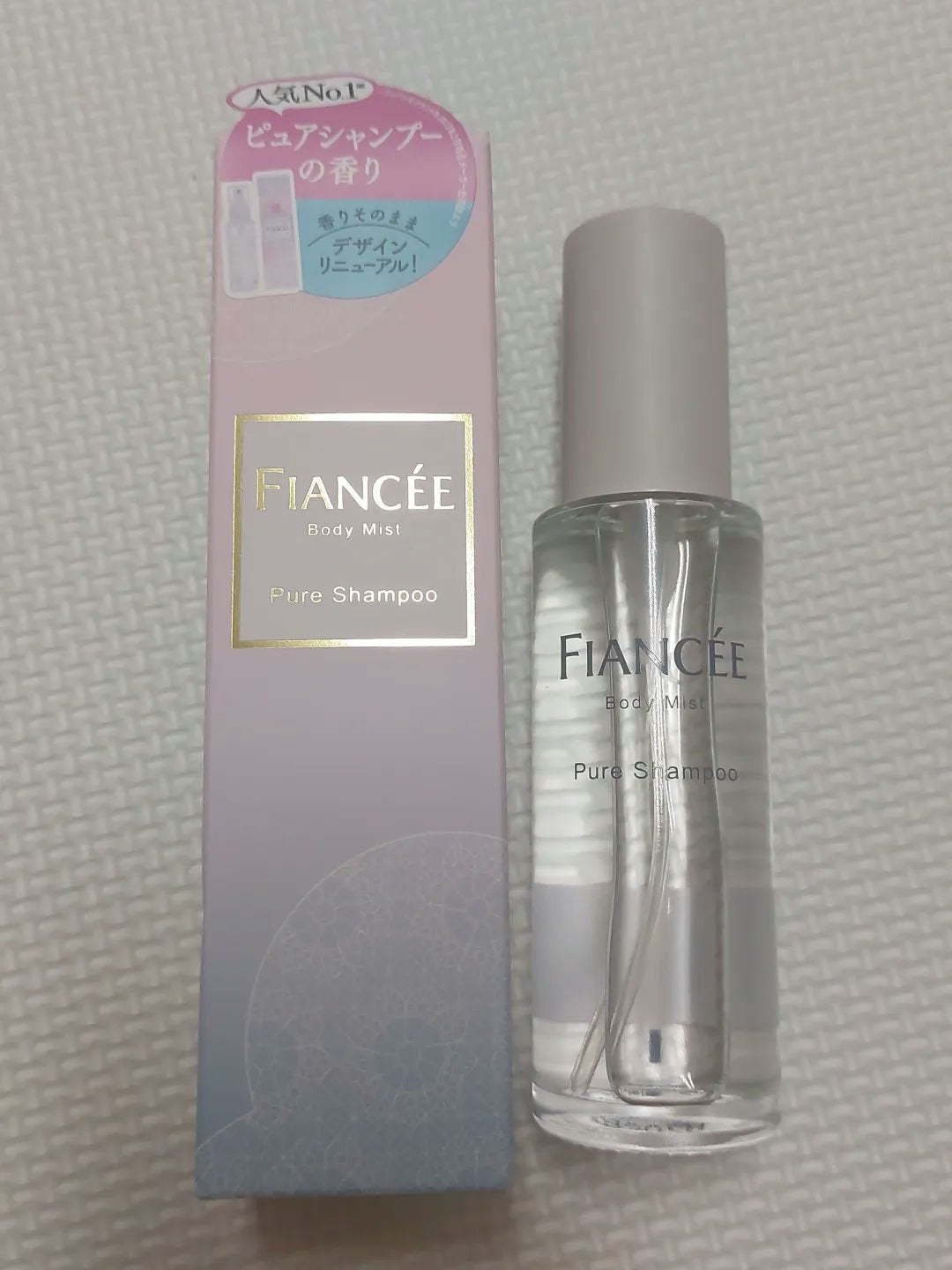 ボディミスト ピュアシャンプーの香り【パッケージリニューアル】/フィアンセ/香水(レディース)を使ったクチコミ(1枚目)