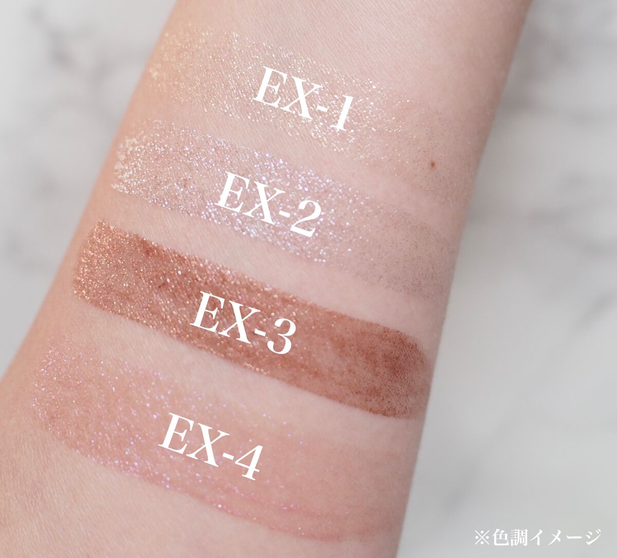 メタリックジュエリーリキッド EX-3 コッパーブラウン系/KATE/リキッドアイシャドウを使ったクチコミ（3枚目）