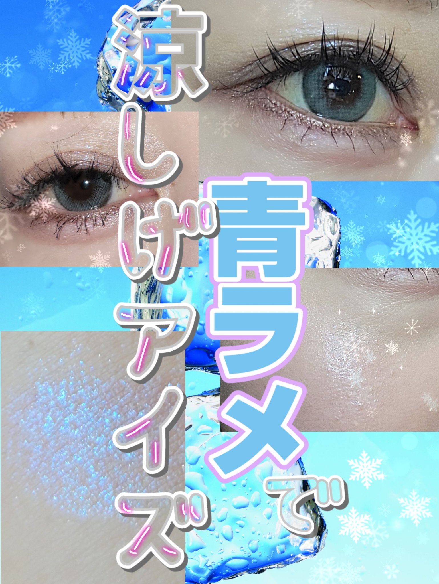 スターダストダイヤモンドハイライトパウダー/PERFECT DIARY/パウダーハイライトを使ったクチコミ（1枚目）