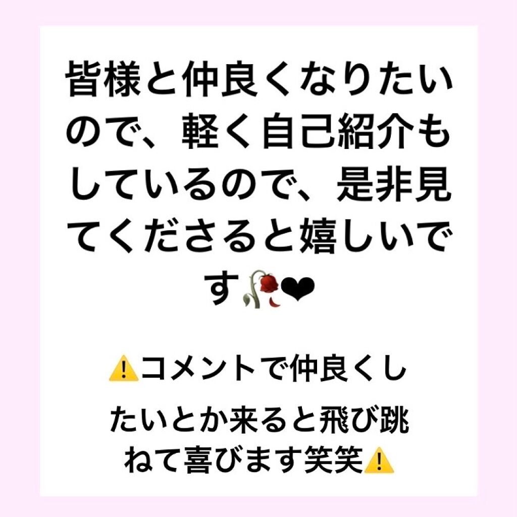 Roseð¥ on LIPS ãçããããã°ããðRoseð¥ãšç³ããŸãïŒé£œãæ§ã®ç§ãLipså..ãïŒ3æç®ïŒ