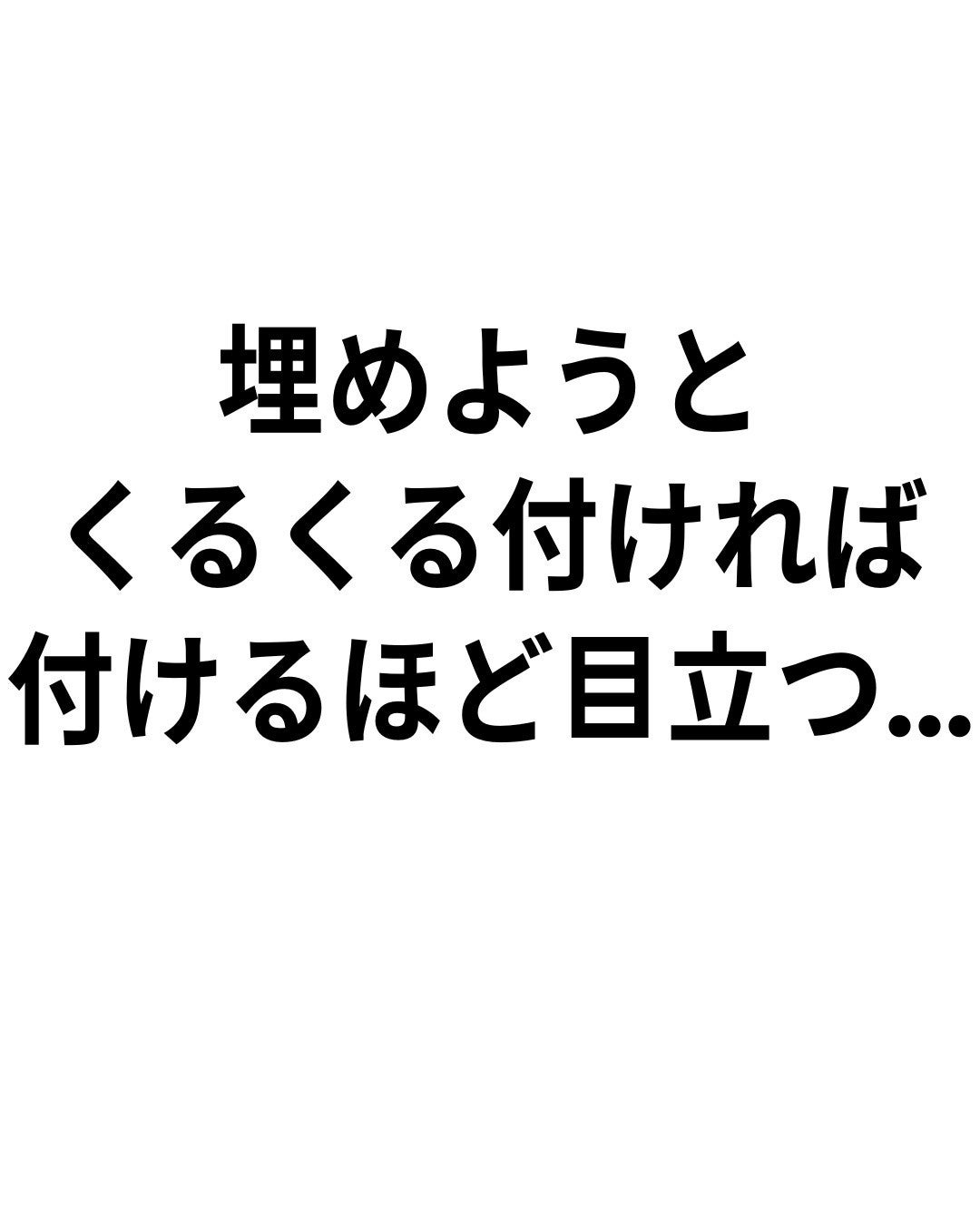 M·A·C ミネラライズ スキンフィニッシュ/M・A・C/パウダーハイライトを使ったクチコミ(4枚目)
